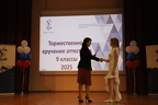 IMG 4369